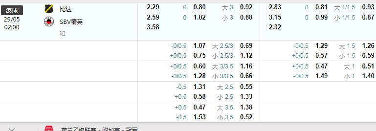 荷乙.png 荷乙.png