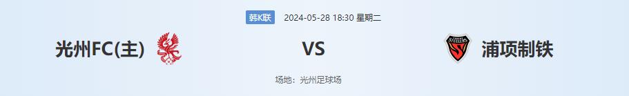 QQ截图20240528094832.jpg QQ截图20240528094832.jpg