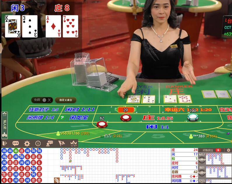 QQ截图20240528102751.jpg