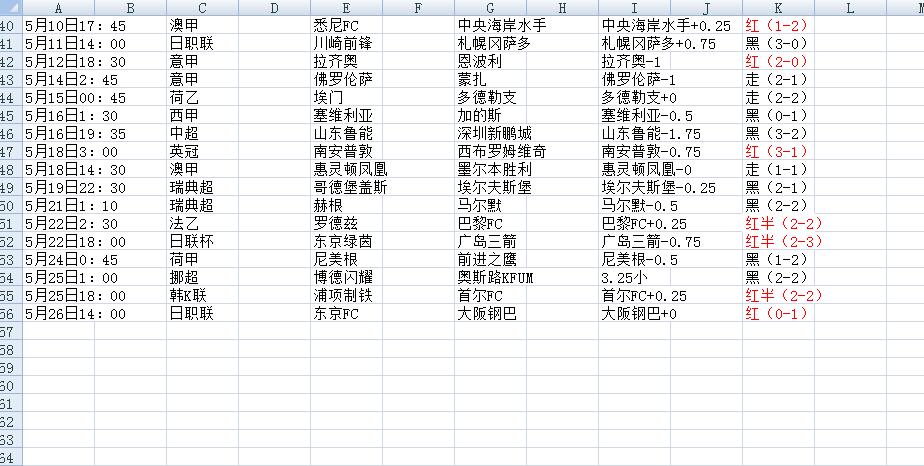历史.jpg 历史.jpg