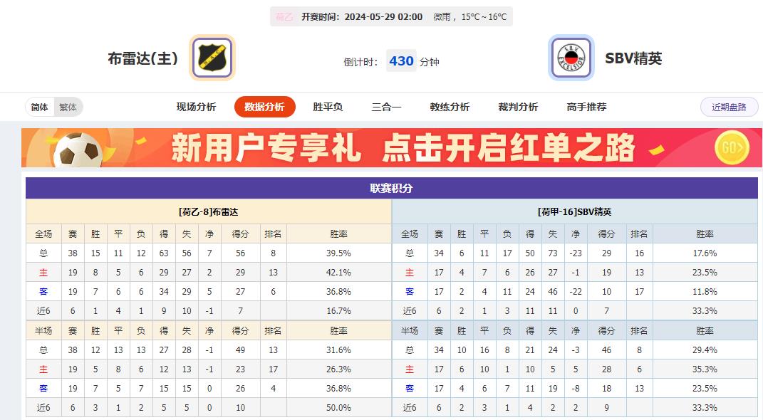 360截图20240528184355508.jpg 360截图20240528184355508.jpg