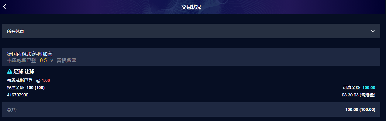 QQ图片20240528203022.png QQ图片20240528203022.png