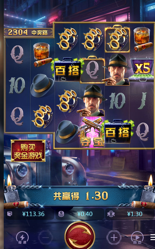 6.png
