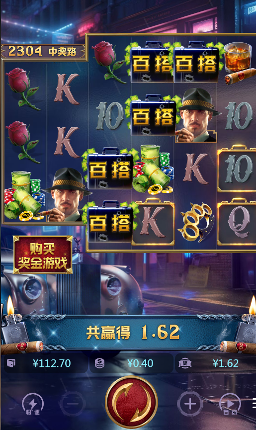 8.png