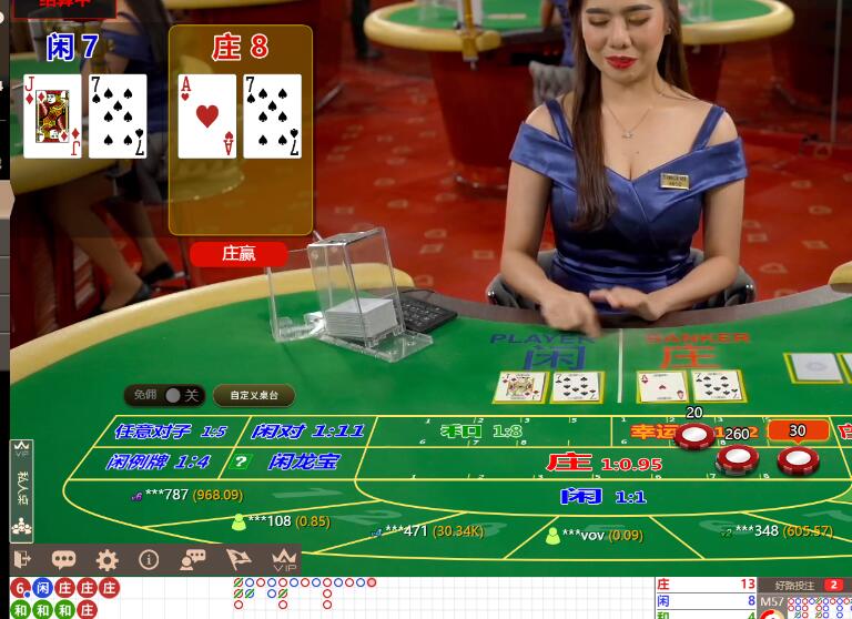 QQ截图20240528062357.jpg QQ截图20240528062357.jpg