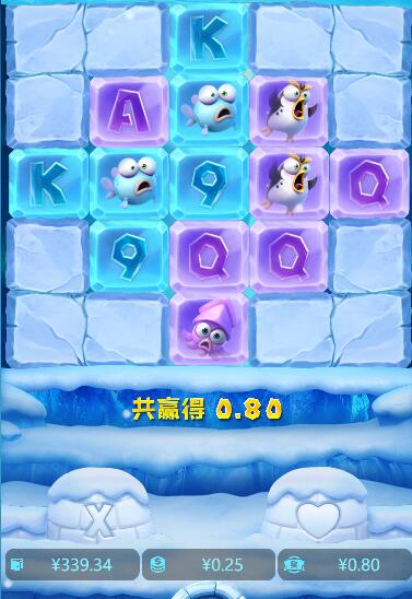 QQ截图20240528062911.jpg QQ截图20240528062911.jpg