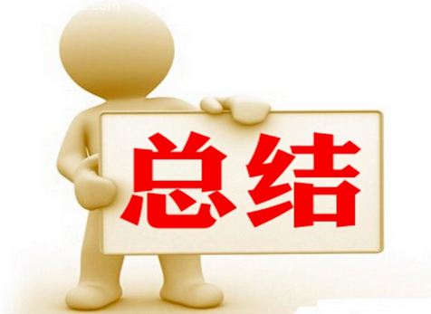 微信截图_20240528212829.png