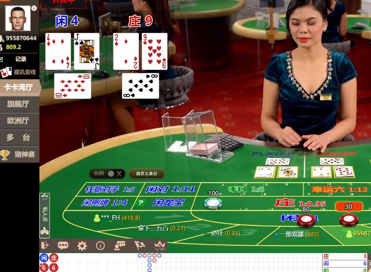 QQ截图20240529124133.jpg
