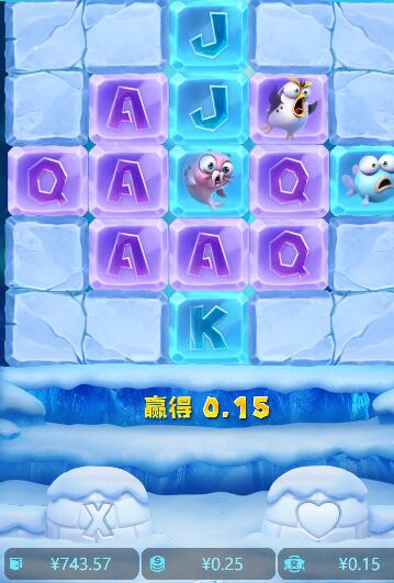 QQ截图20240529130712.jpg