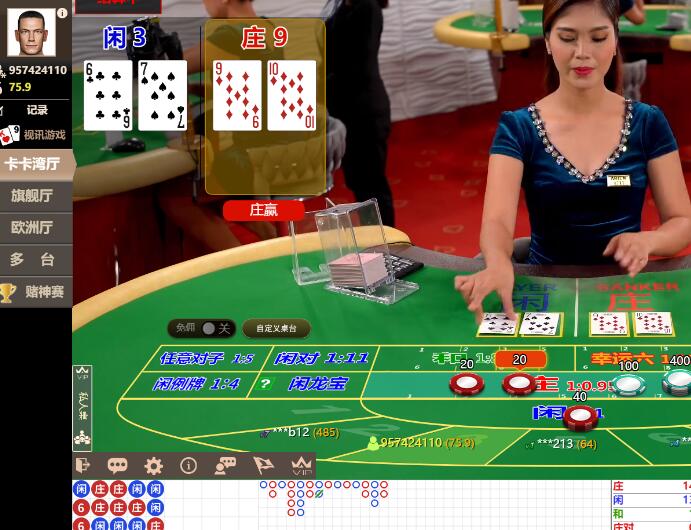 QQ截图20240529131256.jpg