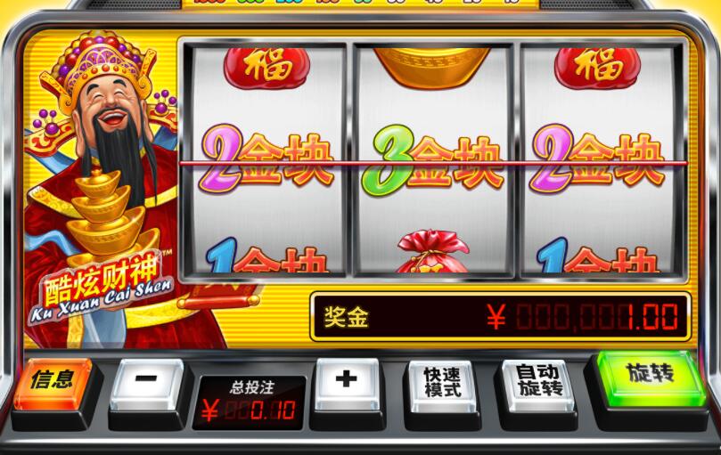 QQ截图20240529132201.jpg