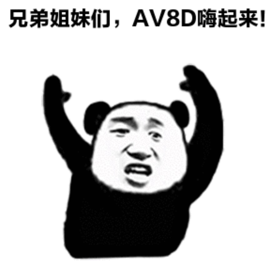 0529C311-71FE-4BF1-9C82-67492D0AC640.jpeg