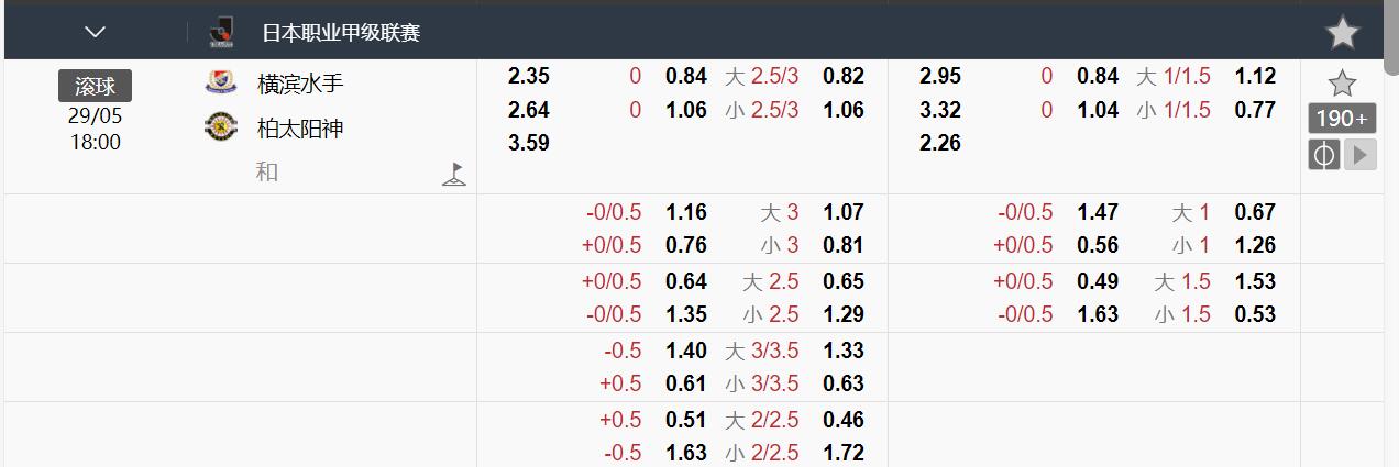 QQ截图20240529150506.jpg QQ截图20240529150506.jpg