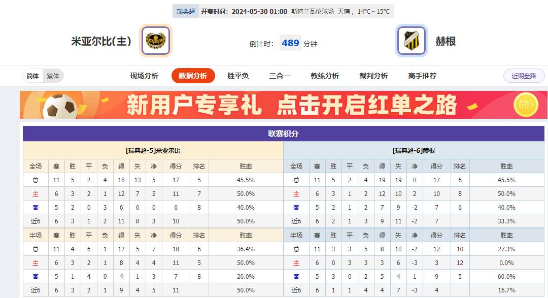 360截图20240529164640212.jpg 360截图20240529164640212.jpg