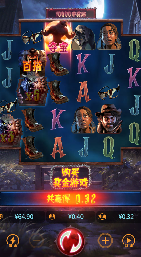 8.png