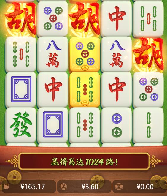 QQ截图20240529001304.jpg