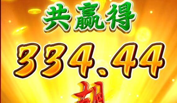 QQ截图20240529001459.jpg