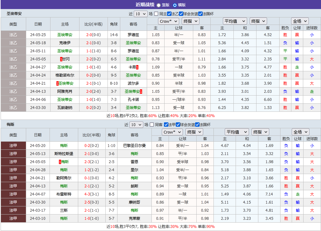微信截图_20240529210056.png 微信截图_20240529210056.png