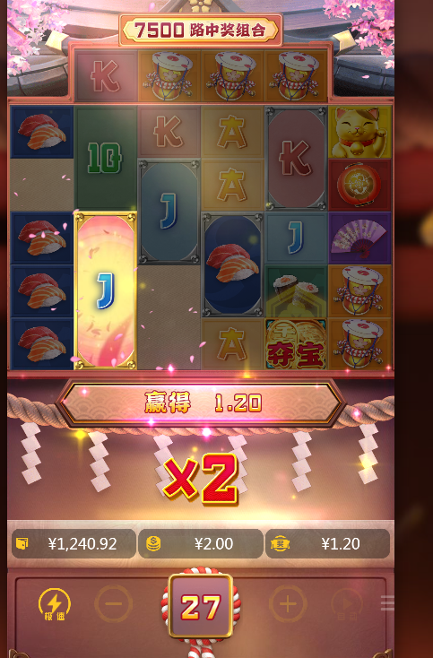 111.png