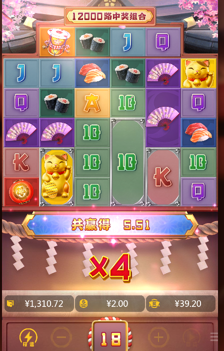 QQ图片20240530100020.png