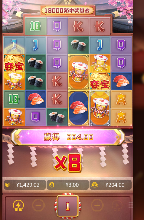 6666.png