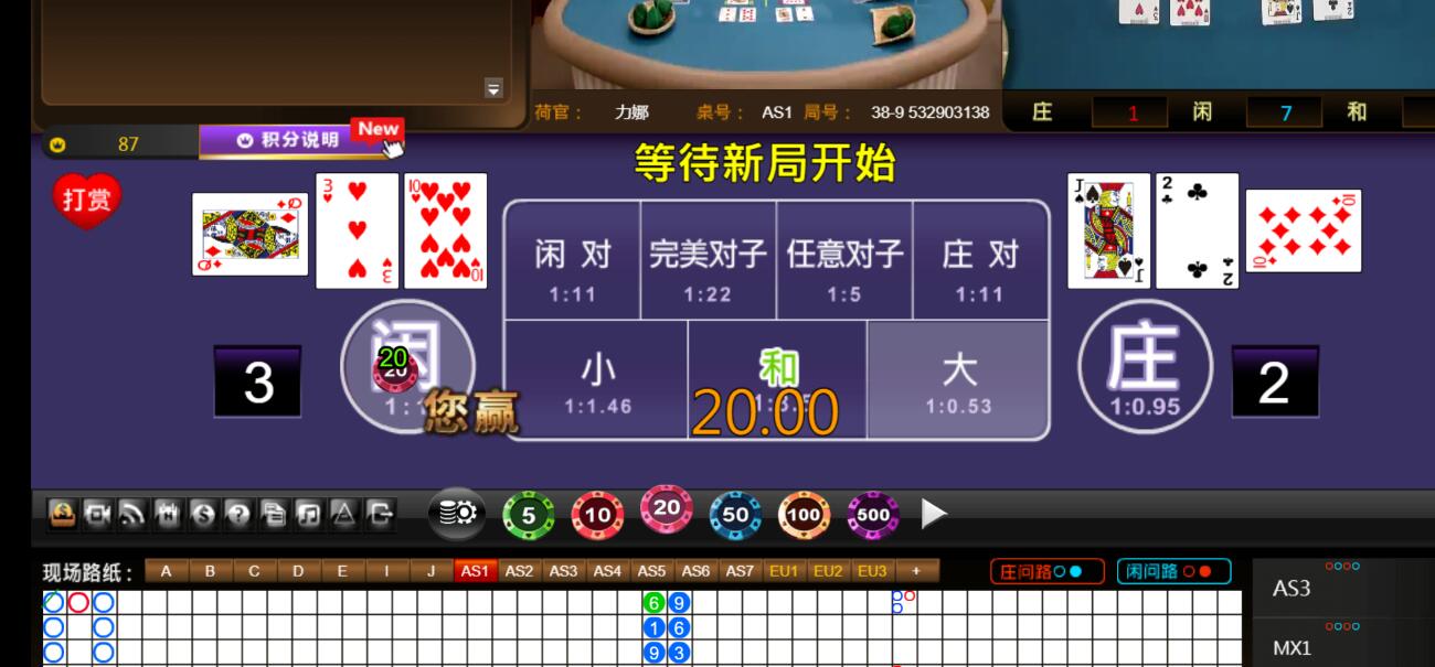 QQ截图20240530092744.jpg QQ截图20240530092744.jpg