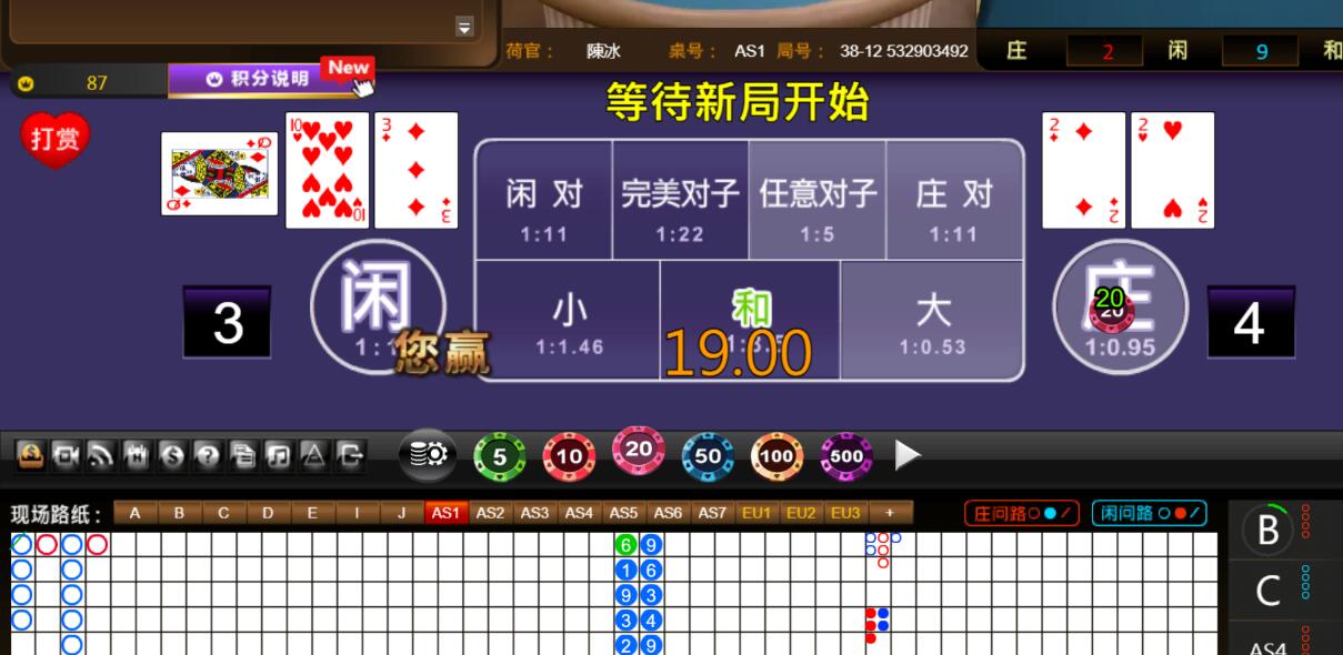 QQ截图20240530092933.jpg QQ截图20240530092933.jpg