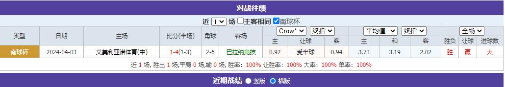 360截图20240530114403910.jpg