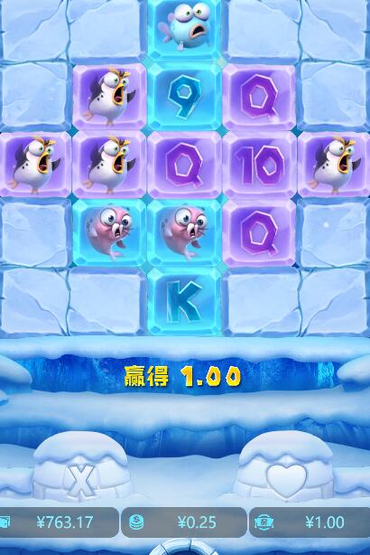 QQ截图20240530124410.jpg