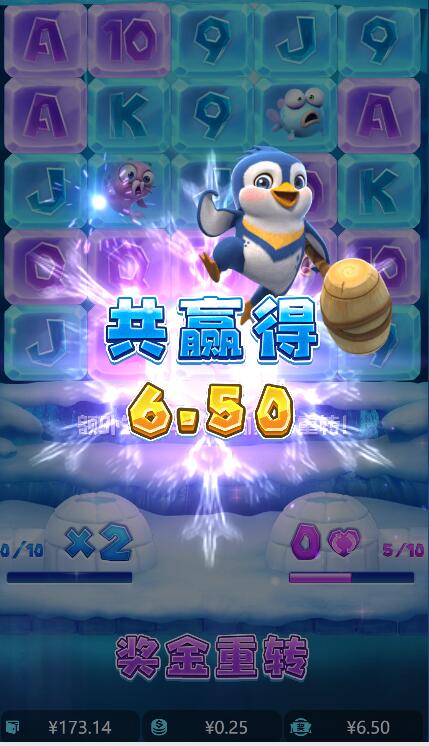QQ截图20240530130849.jpg