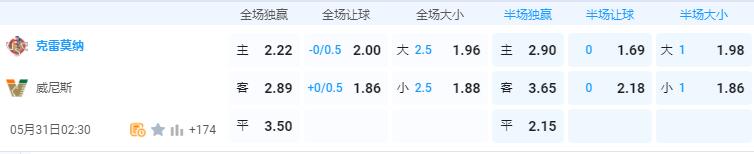 QQ截图20240530143757.jpg
