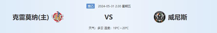 QQ截图20240530144008.jpg
