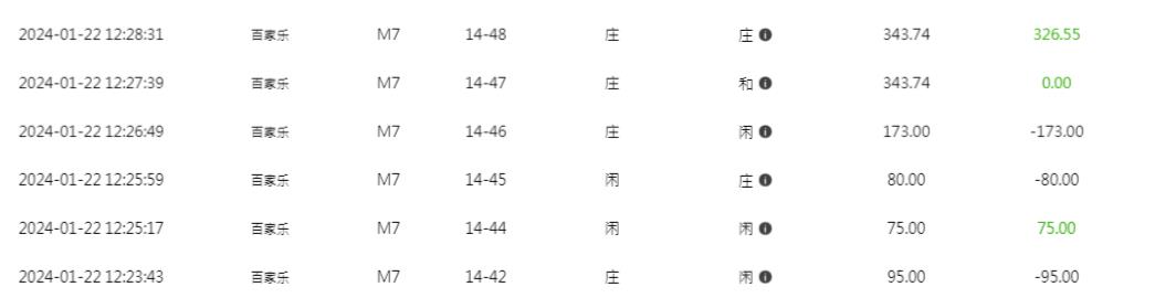 1705902581086023403.jpg
