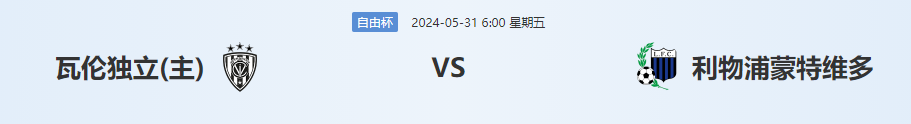 QQ图片20240530204717.png QQ图片20240530204717.png