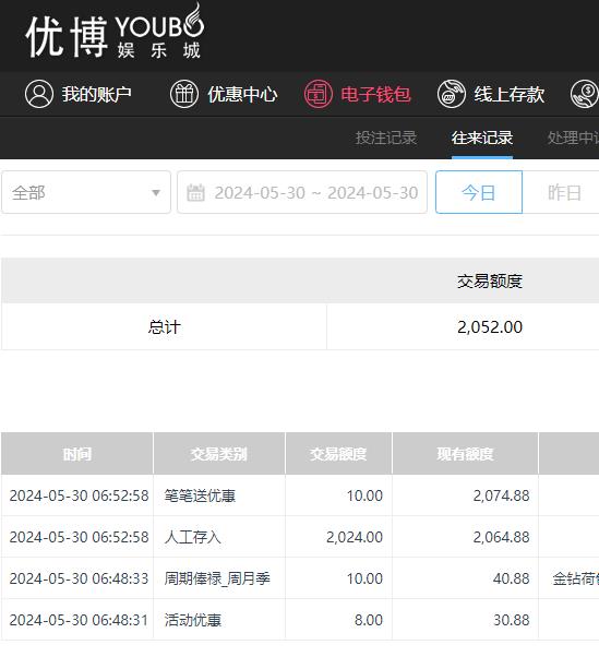 360截图20240530185734642.jpg