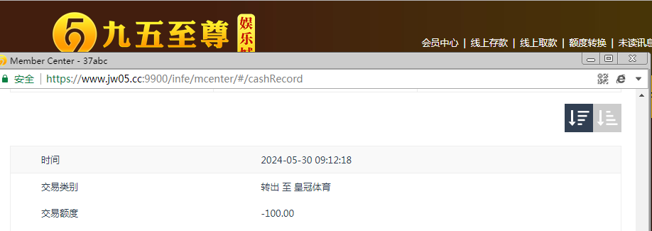QQ图片20240530211336.png QQ图片20240530211336.png