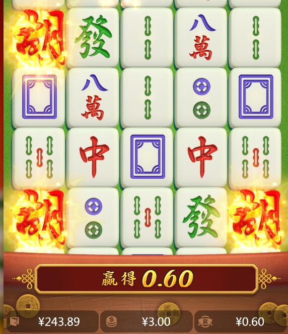 QQ截图20240530012216.jpg