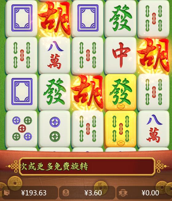 QQ截图20240530005706.jpg