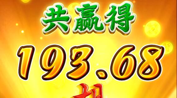 QQ截图20240530005841.jpg