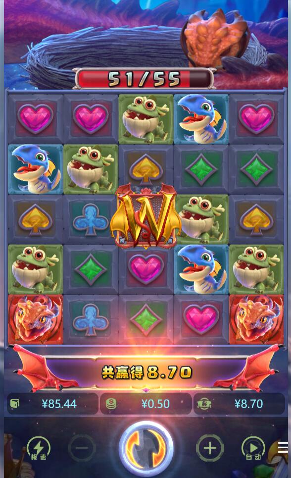 QQ截图20240531083607.jpg