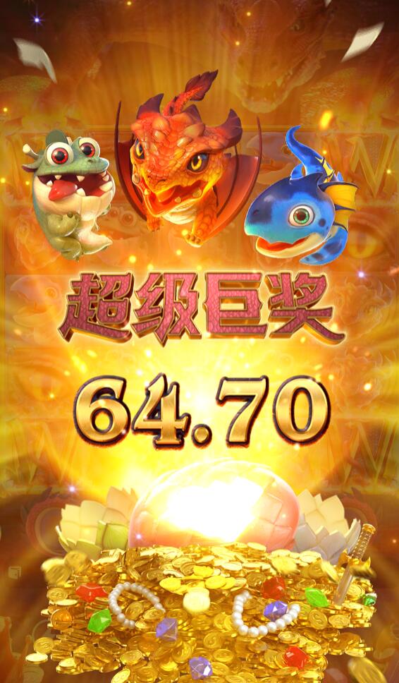 QQ截图20240531084808.jpg