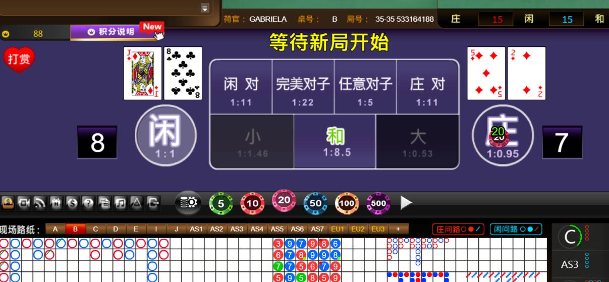 QQ截图20240531092646.jpg