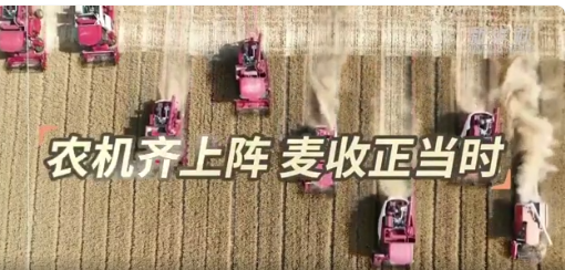 QQ图片20240531095150.png
