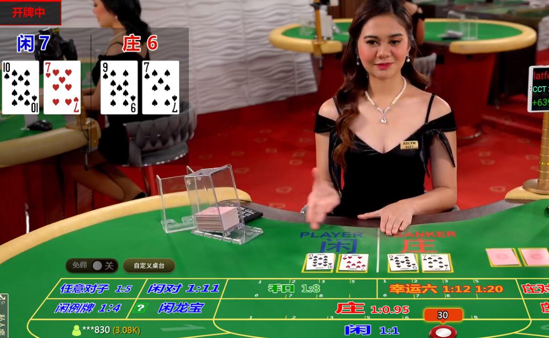 QQ截图20240531091916.jpg
