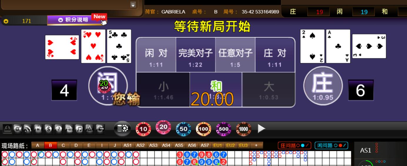 QQ截图20240531093106.jpg