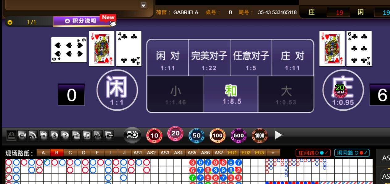 QQ截图20240531093143.jpg