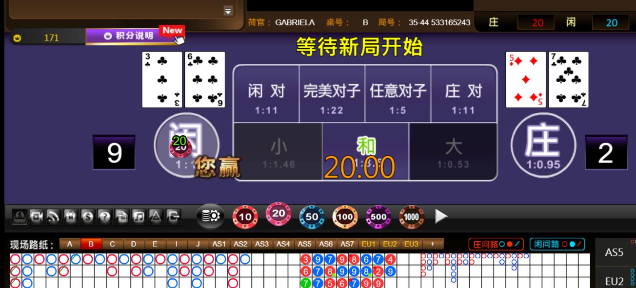 QQ截图20240531093220.jpg