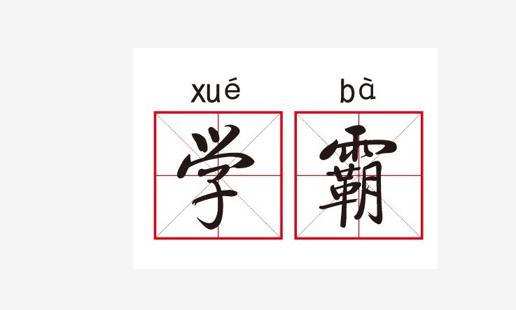 QQ图片20240530232144.png