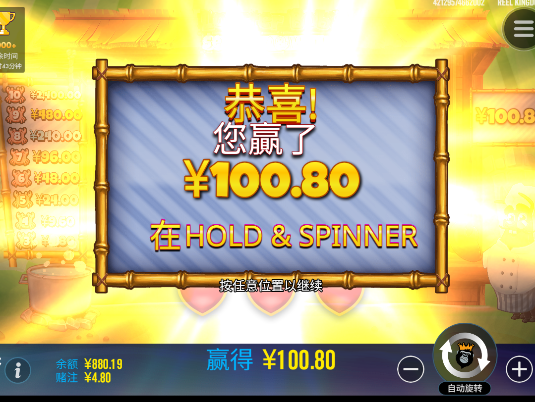 QQ图片20240531111513.png