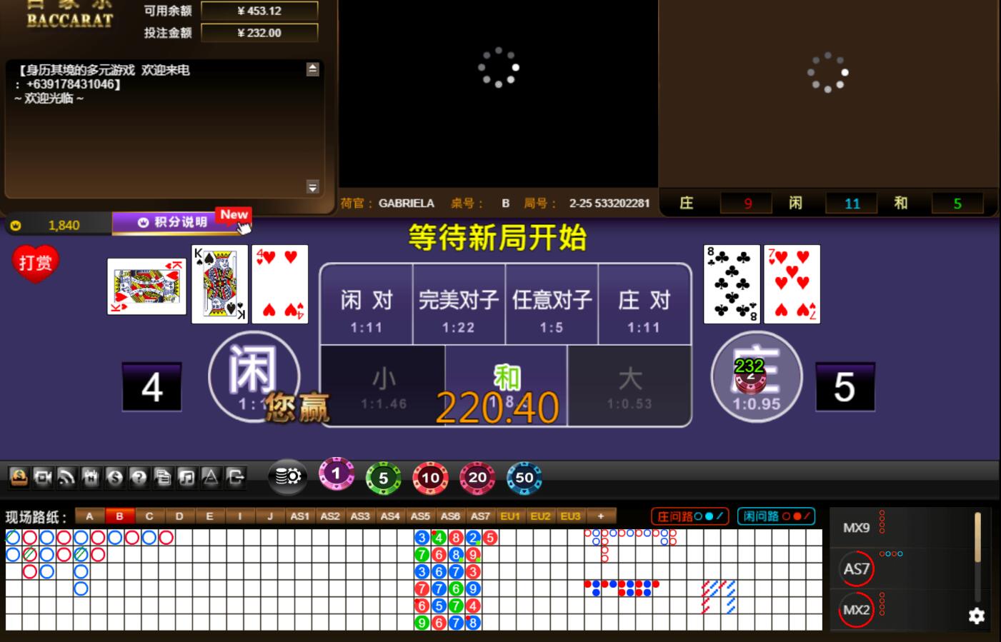 QQ截图20240531125612.jpg